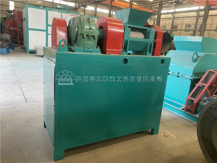 對(duì)輥擠壓造粒機(jī).jpg