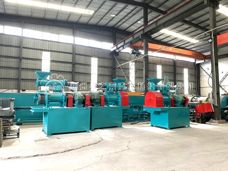 650雙模造粒機.jpg
