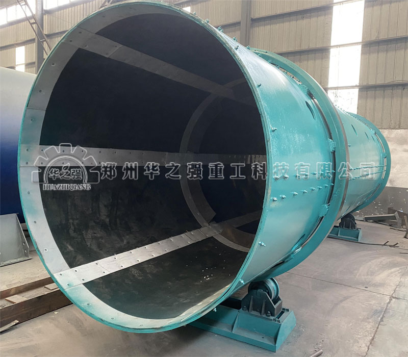 轉(zhuǎn)鼓造粒機.jpg