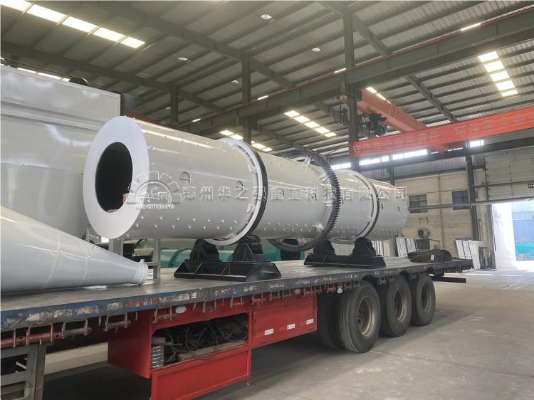 轉鼓造粒機.jpg